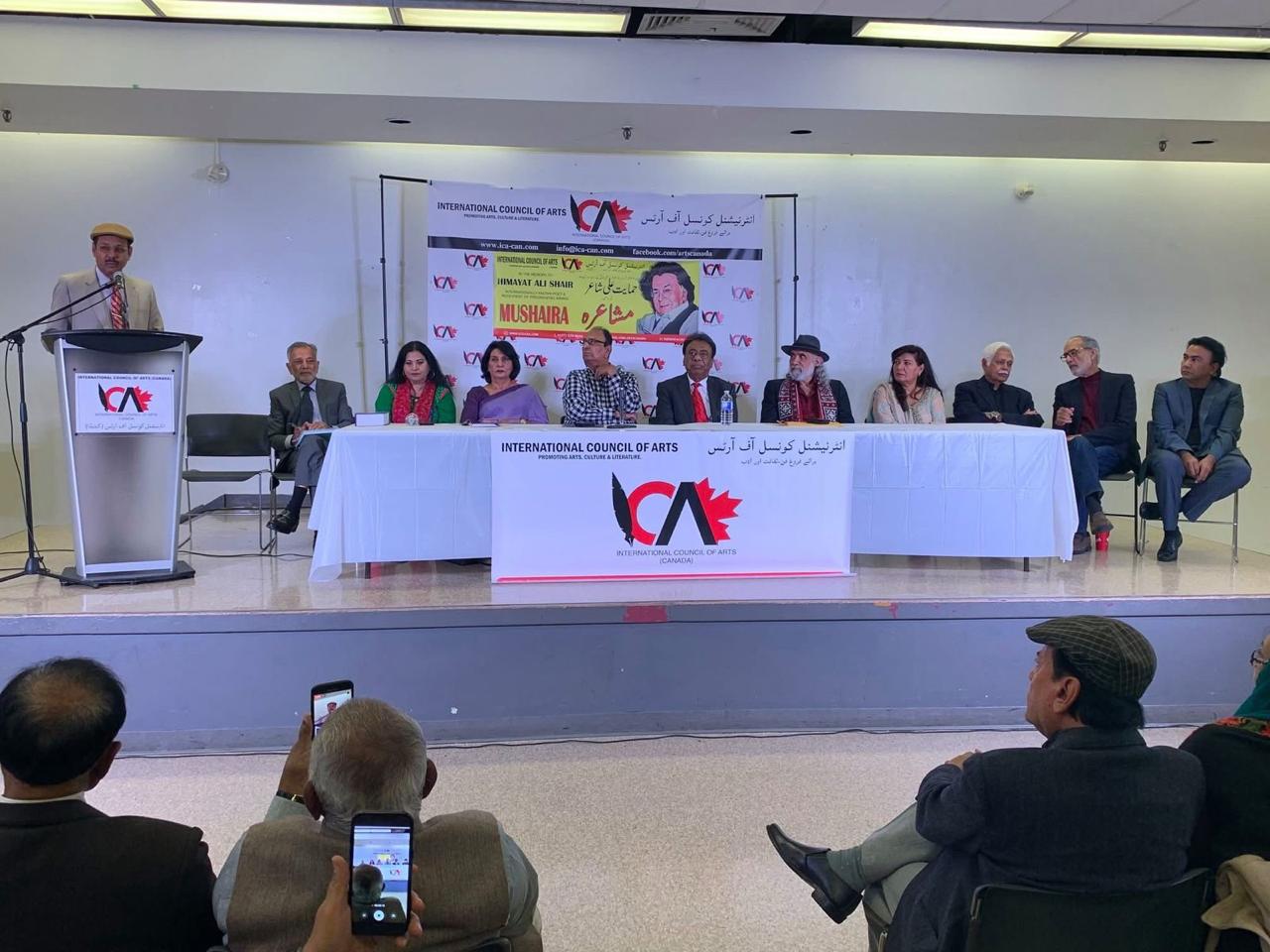International Council of Arts Canada Organized Mushaira in Memory of Himayat Ali Shair, Oct 2019.