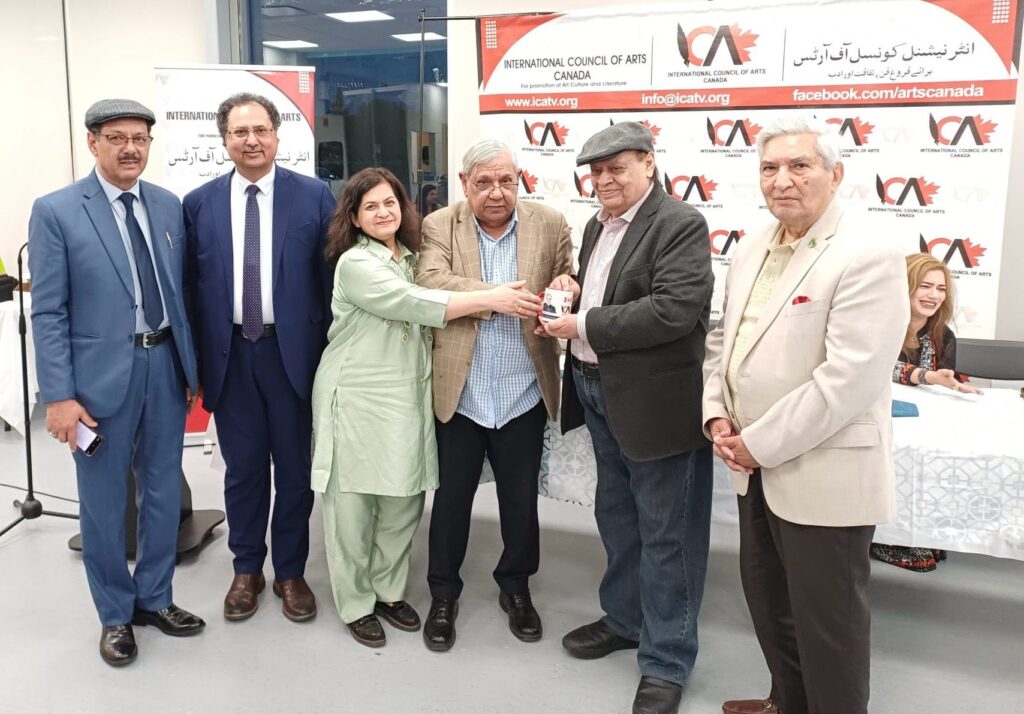 Shahid Hashmi & Seema Hashmi Presenting Souvenir Mug of ICA To Nasir Ali Syed, With Mirza Naseem Baig,  Shoaib Nasir, Basharat Rehan.